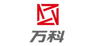 萬科