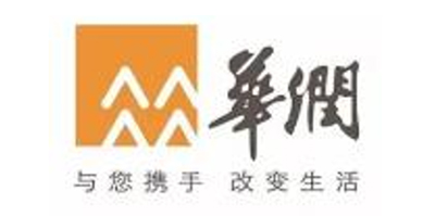 華潤