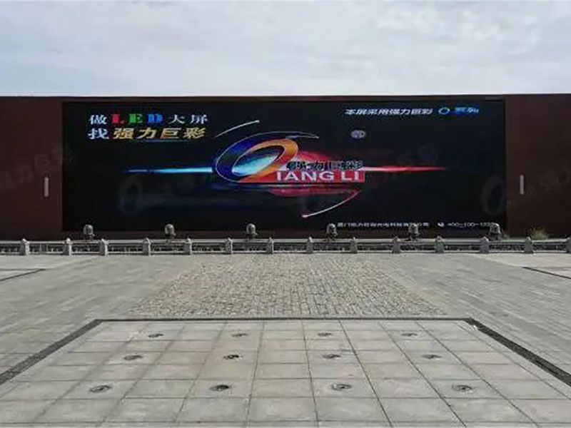 宿遷人民廣場(chǎng)